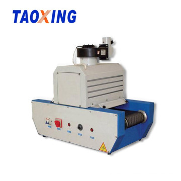 UV Light Curing Machine